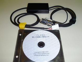 ◆TTL-2/BOX◆→TTL-3/USB_eeprom(改)
