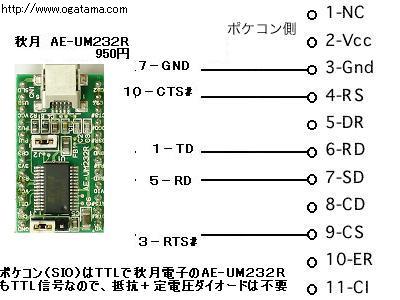 ファイル 118-3.jpg