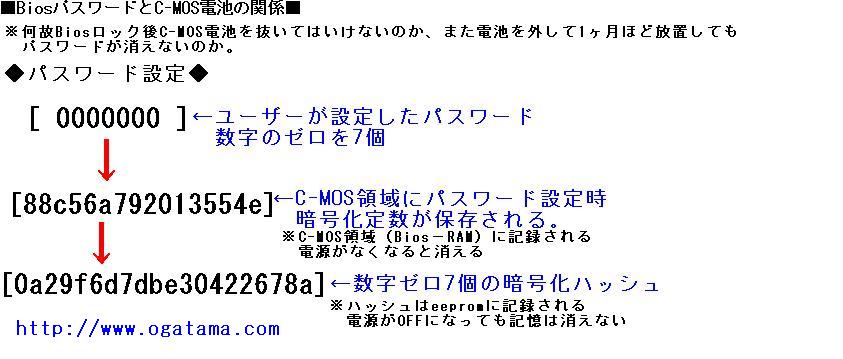 ファイル 125-1.jpg
