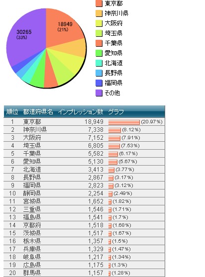 ファイル 165-1.jpg