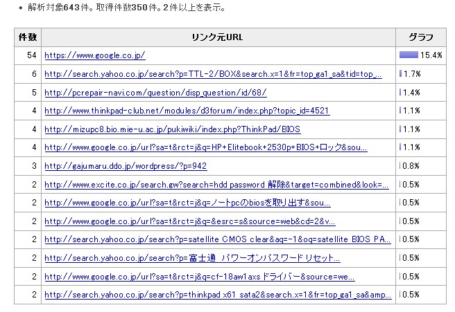 ファイル 165-4.jpg