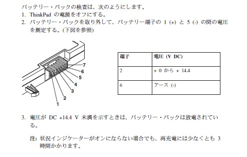 ファイル 33-3.jpg