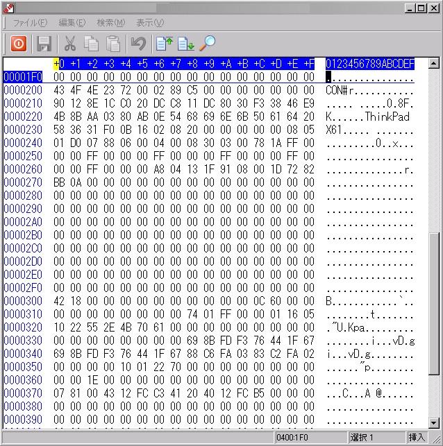 ファイル 67-4.jpg