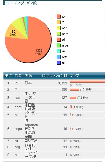 ファイル 71-3.jpg