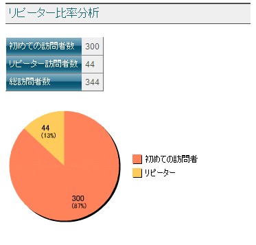 ファイル 71-4.jpg