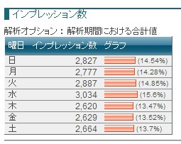 ファイル 90-3.jpg